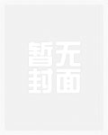 太阳与我
